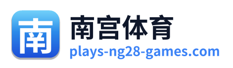 南宫体育 Logo